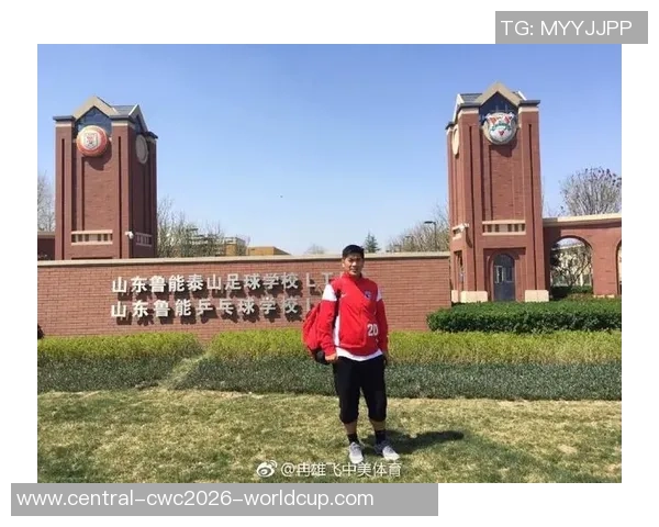 菏泽足球培训学校助力青少年成长打造足球梦想的摇篮与竞技平台 菏泽足球培训学校助力青少年成长打造足球梦想的摇篮与竞技平台