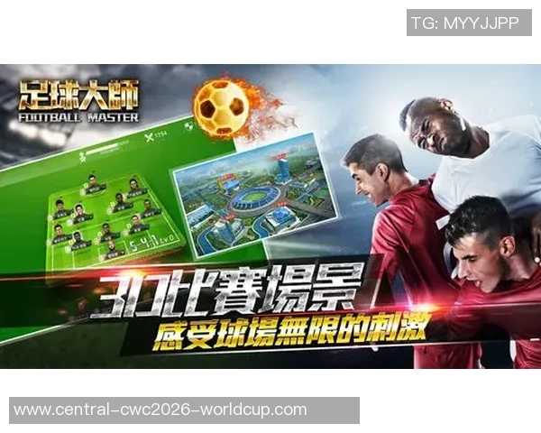 足球大师2中皮克的传奇之路与战术解析揭秘 足球大师2中皮克的传奇之路与战术解析揭秘